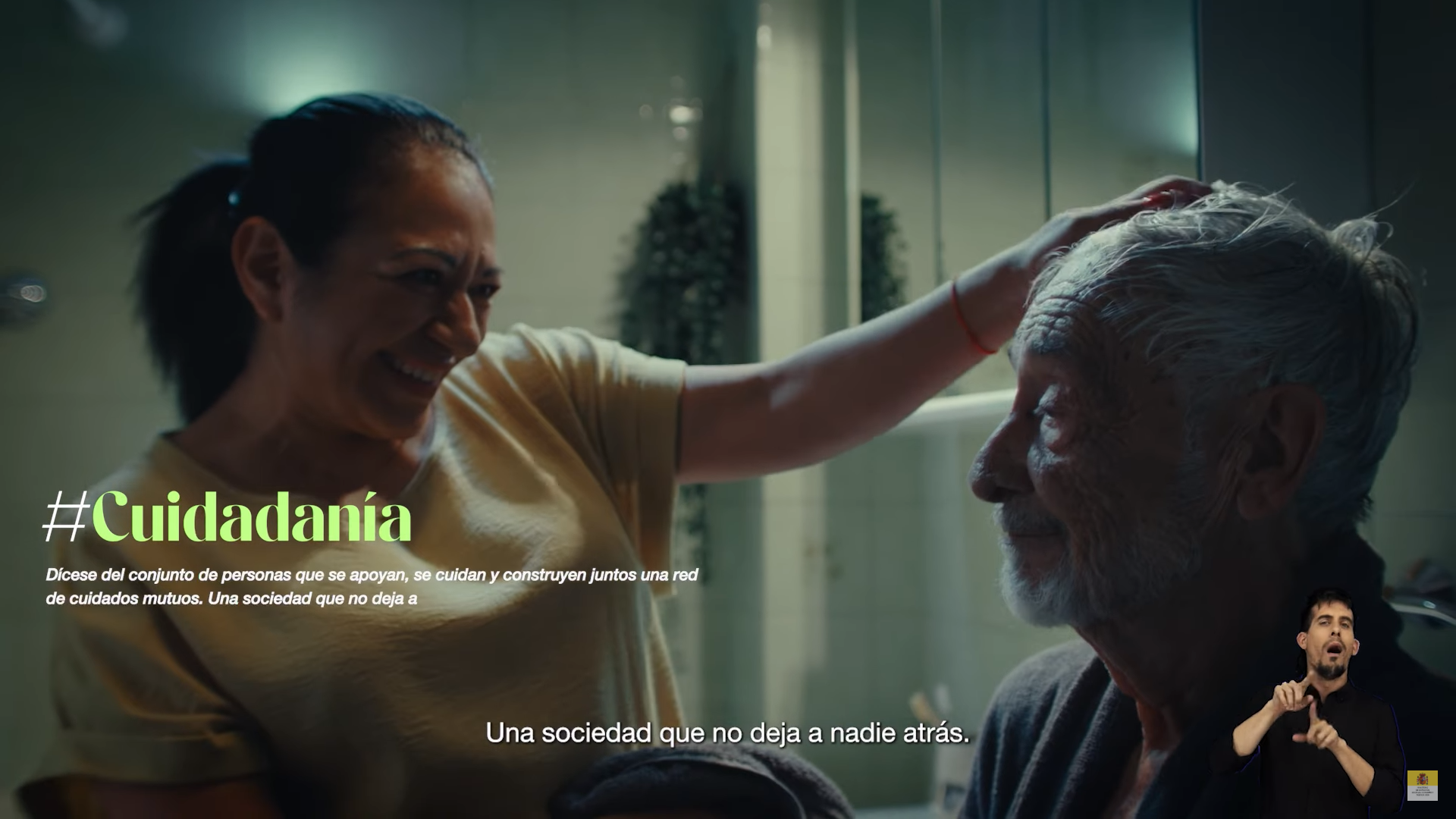 Cuidadanía