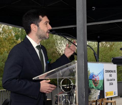 Ceremonia del Río 2026